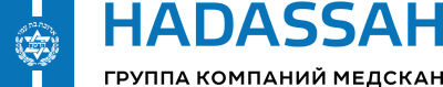 Медскан Hadassah